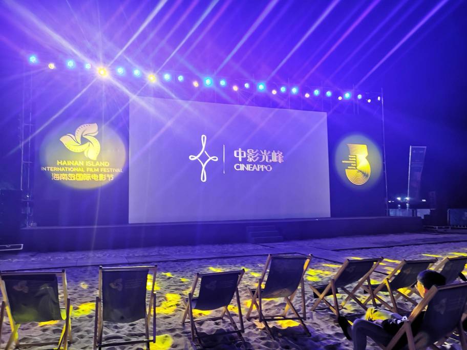 同時(shí)成為兩大電影節(jié)座上賓！ALPD究竟為何如此搶手？