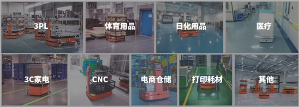 多場景落地，隆博AMR柔性煥新500強企業(yè)內物流