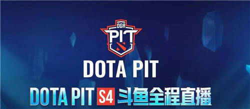 DOTA PIT S4完美謝幕，藍寶石顯卡全程護航