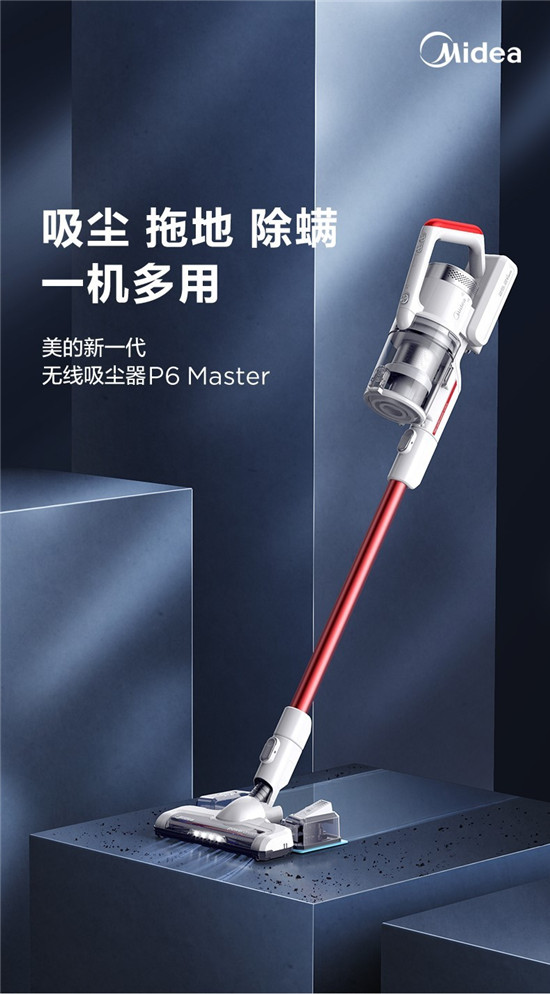 選擇這幾款吸塵器準沒錯！五大吸塵器優(yōu)品選購指南，幫你避開智商稅