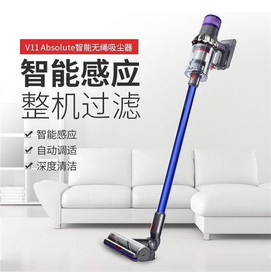 選擇這幾款吸塵器準沒錯！五大吸塵器優(yōu)品選購指南，幫你避開智商稅