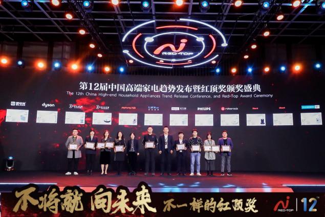 LIFAair實(shí)力榮獲2020紅頂獎(jiǎng)提名，引領(lǐng)凈化器高端新趨勢