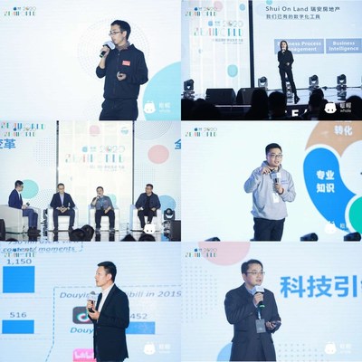 帷幄Whale SEAWORLD 2020 全域品牌數(shù)字化生態(tài)大會(huì)，探討數(shù)據(jù)價(jià)值