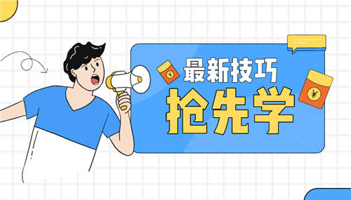 成績(jī)查詢系統(tǒng)制作攻略：用這個(gè)方法3分即可創(chuàng)建成績(jī)查詢系統(tǒng)，超級(jí)簡(jiǎn)單！
