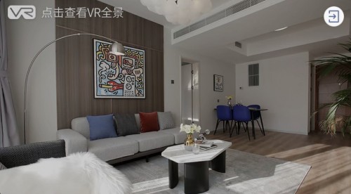 自如讓自如業(yè)主省心、房屋出租更安全