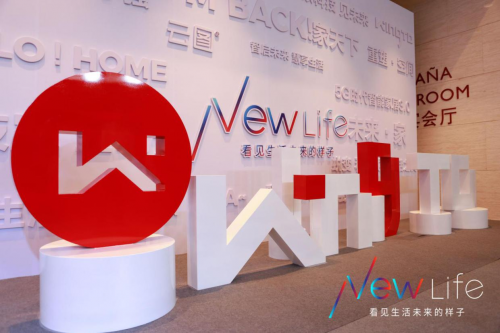 智能開關為什么成了云圖打造全場景智能家居的突破口？