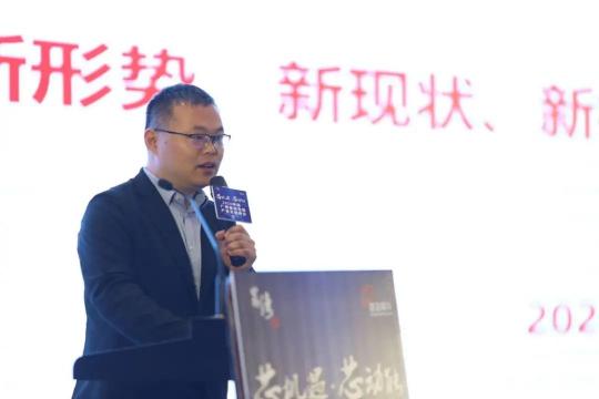 把握芯機(jī)遇、開創(chuàng)芯動(dòng)能！2020廣州集成電路產(chǎn)業(yè)發(fā)展峰會(huì)成功舉辦