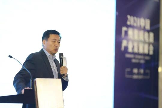 把握芯機(jī)遇、開創(chuàng)芯動(dòng)能！2020廣州集成電路產(chǎn)業(yè)發(fā)展峰會(huì)成功舉辦