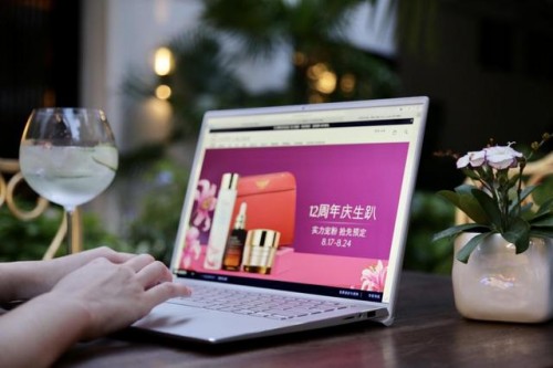 年終獎(jiǎng)購機(jī)指南：斬藍(lán)屏、11代、wifi6這些你有了么？