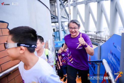 綠瘦—來廣州登高爬塔，減肥其實(shí)不是一件頭疼的事