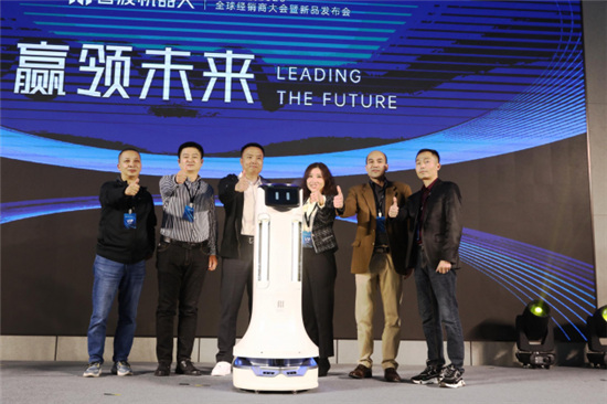 普渡科技發(fā)布消毒機器人歡樂消2，助力公共環(huán)境衛(wèi)生