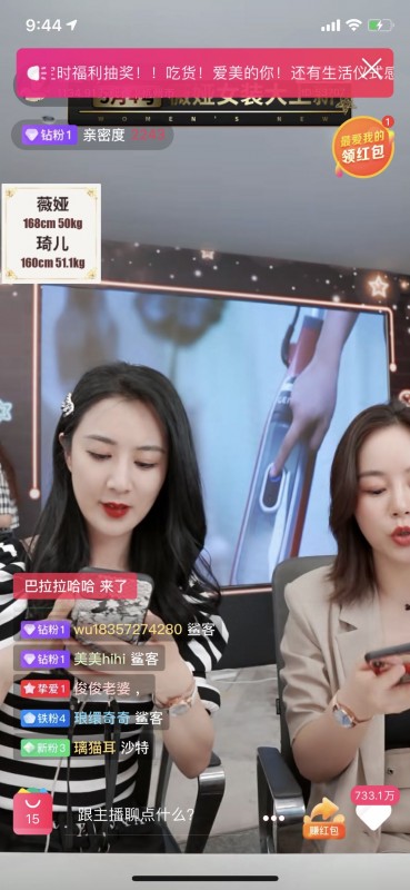 ?明星都在推薦這個清潔品牌：賣爆美國的Shark鯊客！