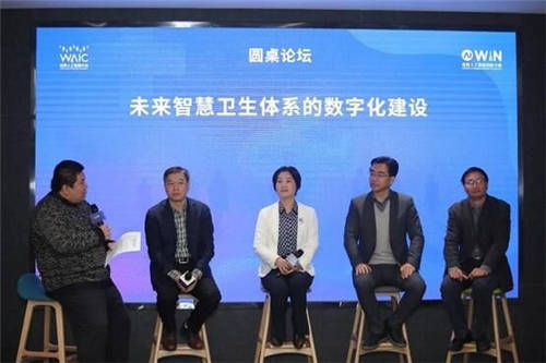 預(yù)熱 WAIC，AIWIN大賽“抗新冠 助科研AI賦能者“年底收官！
