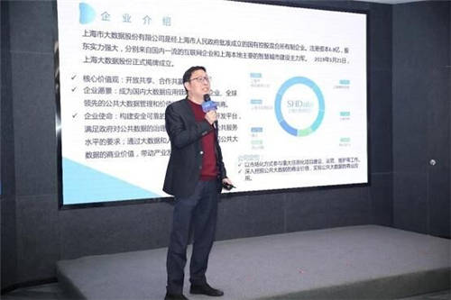 預(yù)熱 WAIC，AIWIN大賽“抗新冠 助科研AI賦能者“年底收官！