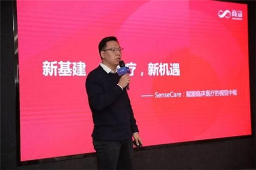 預(yù)熱 WAIC，AIWIN大賽“抗新冠 助科研AI賦能者“年底收官！