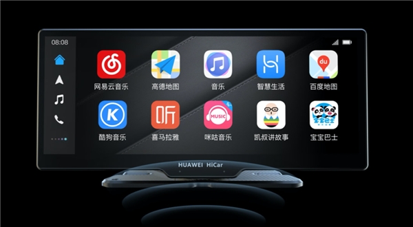 華為全屋智能及智慧屏新品發(fā)布會(huì)，盯盯拍與HUAWEI HiCar合作新品發(fā)布！