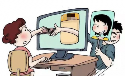 年底公司財務(wù)年審，騰訊手機管家提醒注意假冒“銀行年審員”騙局