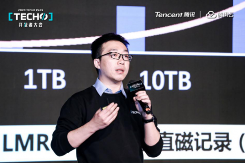 騰訊2020 Techo Park開發(fā)者大會(huì)召開 騰訊云星星海發(fā)布新一代自研雙路服務(wù)器