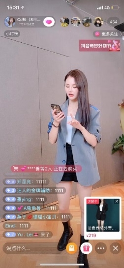 專訪KK主播Ada：做好電商直播的四個關(guān)鍵點！