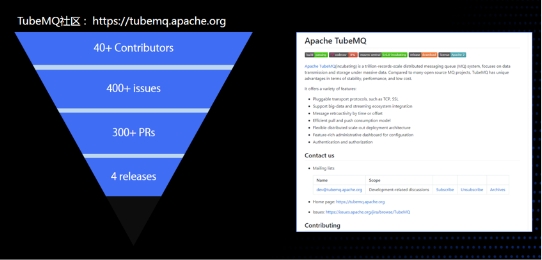 騰訊開(kāi)源又一里程碑:Apache TubeMQ迎來(lái)全面升級(jí)