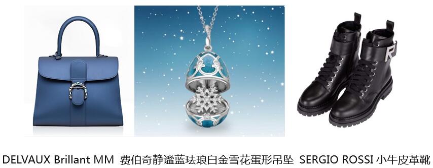 2020余額不足 10萬(wàn)+奢品項(xiàng)鏈開啟極致寵愛自己模式吧