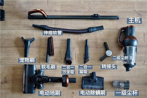 手持吸塵器累手又累腰，萊克立式吸塵器真香現(xiàn)場！
