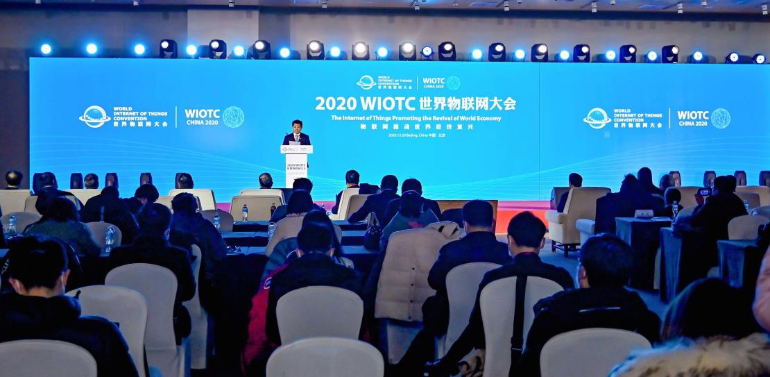 亮相2020世界物聯(lián)網(wǎng)大會(huì)，東風(fēng)輕型車助力中國智慧物流發(fā)展