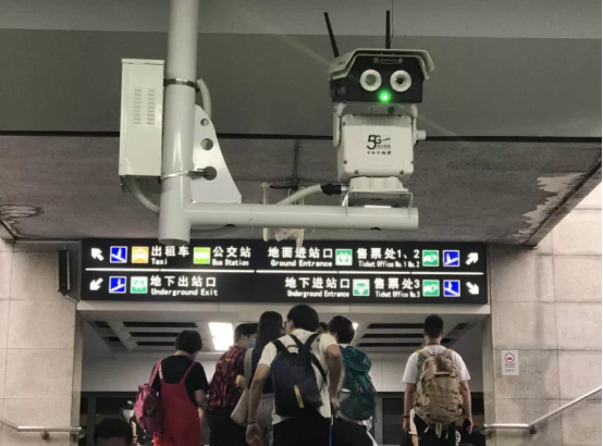 強(qiáng)勢(shì)登榜！深蘭科技榮膺2020中國(guó)最佳創(chuàng)新公司50