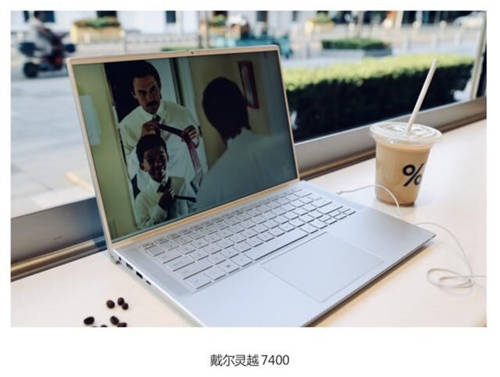 長續(xù)航+輕薄便攜的最佳選擇，是靈越7400還是小新Pro14？