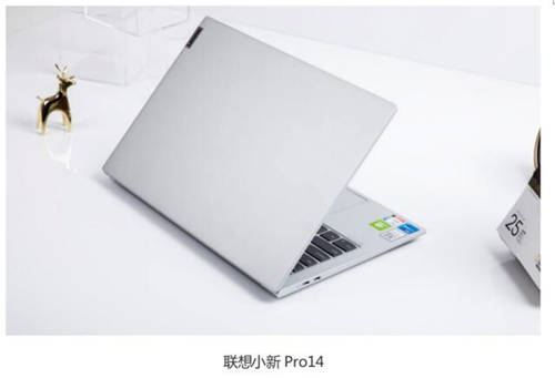 長續(xù)航+輕薄便攜的最佳選擇，是靈越7400還是小新Pro14？