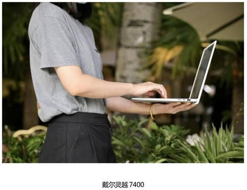長續(xù)航+輕薄便攜的最佳選擇，是靈越7400還是小新Pro14？