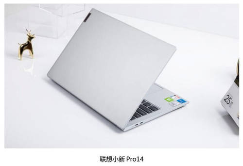 靈越7400、小新Pro14、靈耀14S，誰更懂用戶的心？細節(jié)之處見分曉