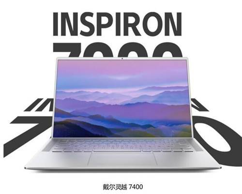 靈越7400、小新Pro14、靈耀14S，誰更懂用戶的心？細節(jié)之處見分曉