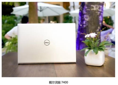 靈越7400、小新Pro14、靈耀14S，誰更懂用戶的心？細節(jié)之處見分曉