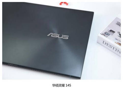 靈越7400、小新Pro14、靈耀14S，誰更懂用戶的心？細節(jié)之處見分曉