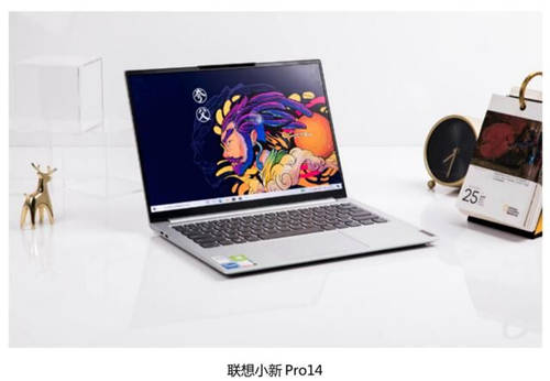 靈越7400、小新Pro14、靈耀14S，誰更懂用戶的心？細節(jié)之處見分曉