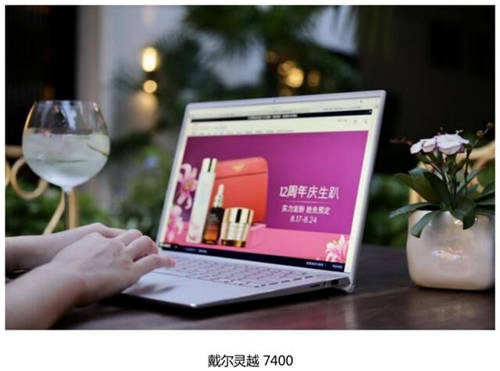 靈越7400、小新Pro14、靈耀14S，誰更懂用戶的心？細節(jié)之處見分曉
