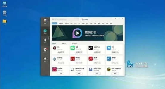 統(tǒng)信UOS和銀河麒麟：QQ、微信已達(dá)到原生般使用體驗(yàn)