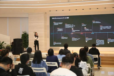 SMART Camp 技術(shù)分享會：共探平安科技神兵wizard平臺技術(shù)秘史