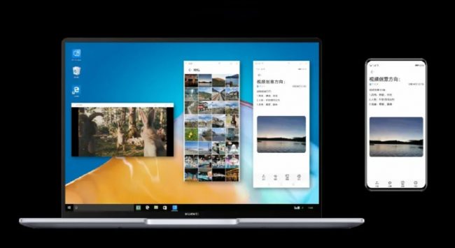 無需羨慕nova8系列，老產(chǎn)品升級EMUI11后“舊貌煥新顏”