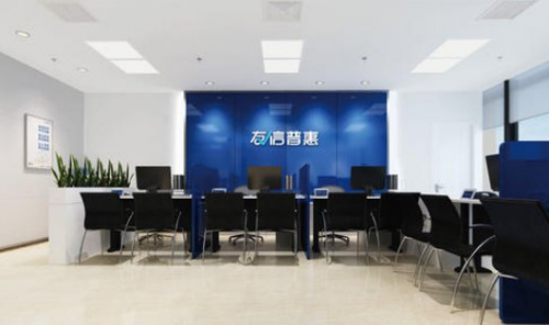 友信普惠嚴(yán)加防范、重拳出擊，嚴(yán)厲打擊老賴行為