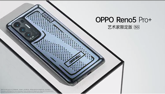 OPPO手機殼變色黑科技來臨！光羿科技加速EC技術(shù)落地