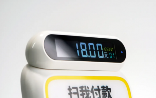 以商家為本，因需而創(chuàng)新，解碼收錢吧背后的成功邏輯