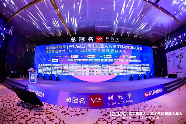 隆博科技：AMR多場景落地，集成商或成增長關(guān)鍵