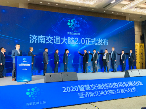 科技+創(chuàng)新 世紀高通助力濟南打造智慧新交管