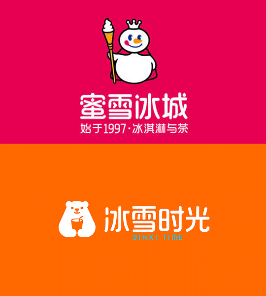 冰雪時(shí)光VS蜜雪冰城，究竟有何優(yōu)勢(shì)?