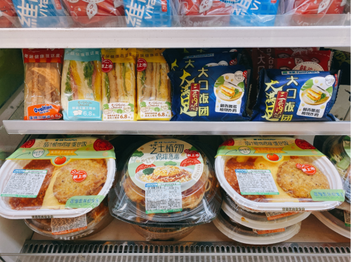全家華東地區(qū)全門店上線植物肉產(chǎn)品，星期零「版圖」覆蓋早中快餐場景