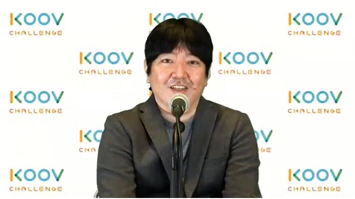 蓄力教育，預(yù)見未來：2020 KOOV Challenge國際挑戰(zhàn)賽結(jié)果揭曉