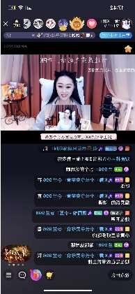 星夢小店帶貨達(dá)人小長今，直播首秀一舉奪冠