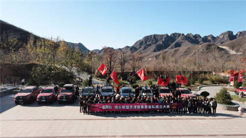 引領(lǐng)皮卡行業(yè)大跨步 解密長(zhǎng)城皮卡年銷量20萬的方法論